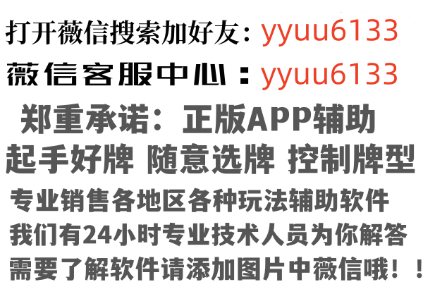 江苏秋灵因特网有限公司